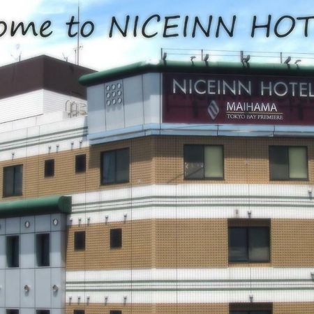 Niceinn Hotel Maihama Tokyo Bay Premiere Urajaszu Kültér fotó