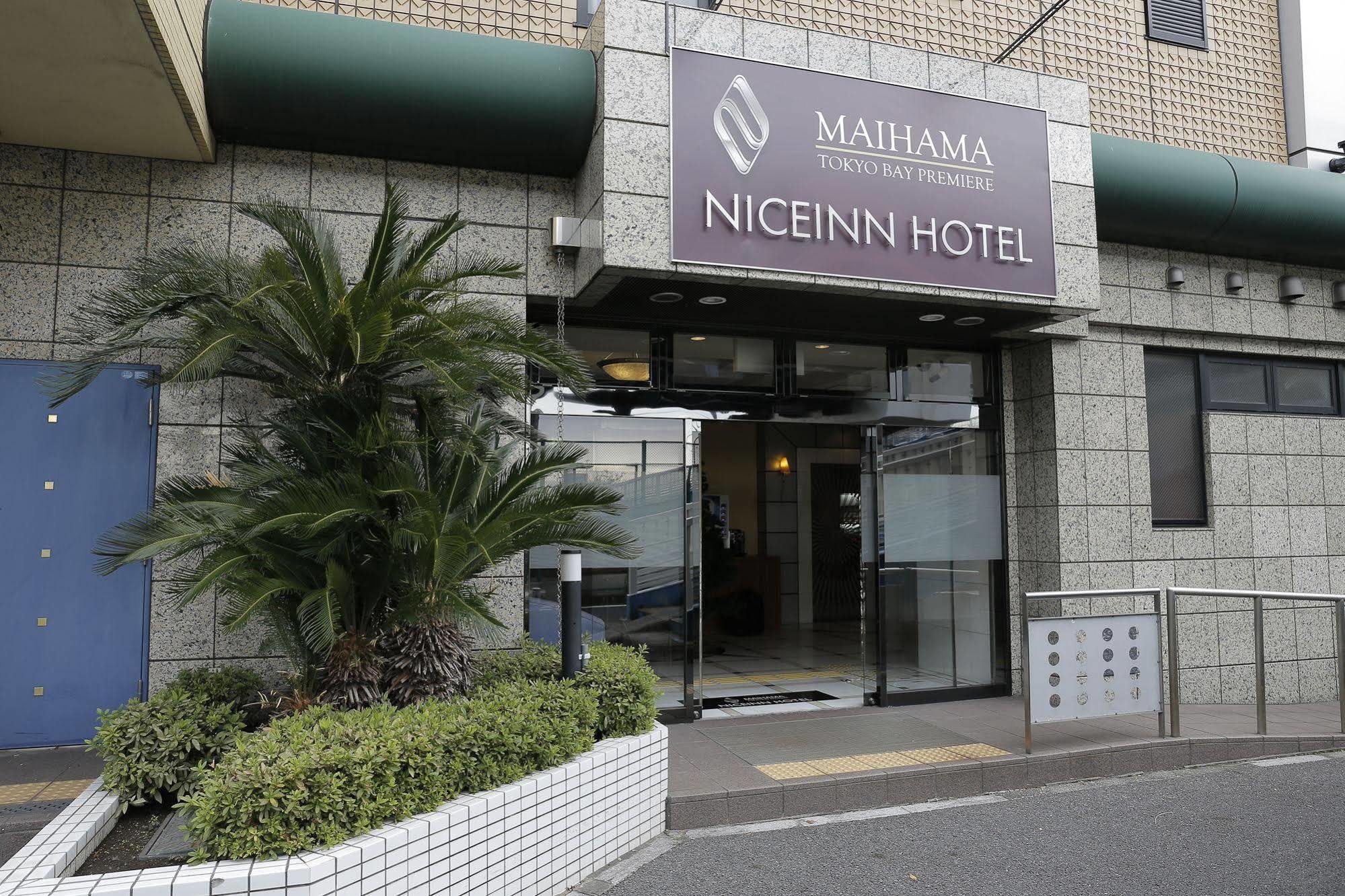 Niceinn Hotel Maihama Tokyo Bay Premiere Urajaszu Kültér fotó