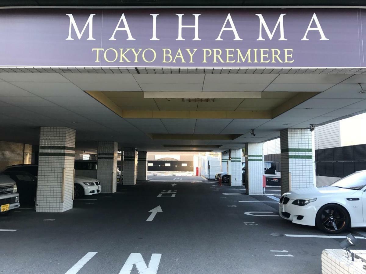 Niceinn Hotel Maihama Tokyo Bay Premiere Urajaszu Kültér fotó